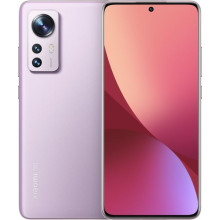 Xiaomi 12 Pro 5G 256GB 12GB Purple DS EU - no Warranty